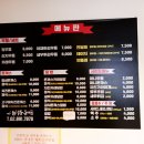 원우동돈까스