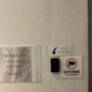 에스클라스(S class)