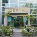 홍천향토사료관 이미지