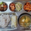 2026년 6월 ,여천NCC(주)가족봉사단 195회차 특별효도급식 이미지
