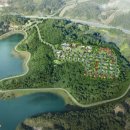 통합이주단지 이미지