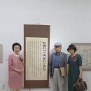 아름다운 한글서예 이미지