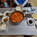 남파랑길 7코스 이미지