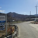 양촌보건진료소 이미지