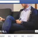 (주)비투라인