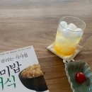 비건테이블바람