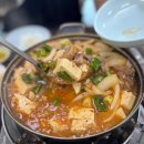 영도구-11 부산대교공영주차장옆 이미지