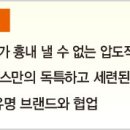 디자인마니아