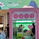 크롱크롱스토어 이미지