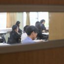 한국청소년지도자대구경북협회 이미지