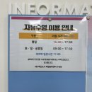 자유도시 | 대구 혁신도시 수영장 자유수영 가격, 웨이팅 후기 (복합문화센터 물빛서원)