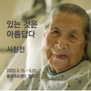 포근하고 따뜻한 일러스트 이미지