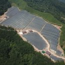 남정 태양광발전소 이미지
