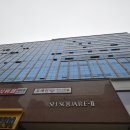 동탄IT밸리공인중개사사무소 이미지