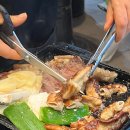 마포곱창타운 네이버블로그