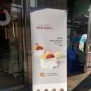 GS25아크리아 네이버블로그