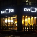 카페온(cafe on) - 연수구 | 카페온(cafe on)