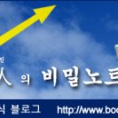 부흥캐피탈 이미지