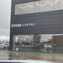 커피부스(coffee booth) 이미지