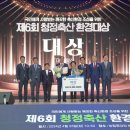 태화축산 이미지