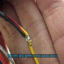 케이앤모터스 | 1톤트럭 화물차 봉고3, 국산후방카메라, 수원 권선구 곡반정동 출장 장착 후기