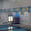 대한키즈 스윔스쿨 삼송캠퍼스 이미지