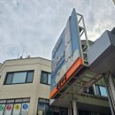 드림축산물센타