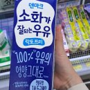 내속목장 이미지