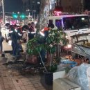 12번째가게 이미지