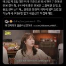 [취준후기] 신입을 위한 면접 팁, 신입으로 외국회사 가기, 경험 만들기, 무너지지 않고 멘탈 관리하기