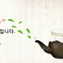 풍기한의원 이미지