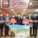 농협슈퍼 이미지