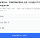 의정부약국 이미지