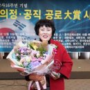 새한의원
