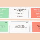 마인드프레스 이미지