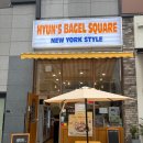 동탄광역환승로 티스토리