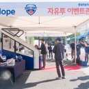 희망자동차병원 이미지