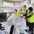 연산2동경로당 이미지