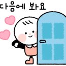 나무수작카페 이미지