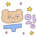 파이○○ 발전소 이미지