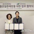 대구정안식품 이미지
