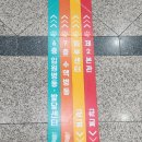 세종 아름동 달빛어린이병원, 웰키즈소아과 야간진료 &lt;웰키즈소아청소년과의원&gt;