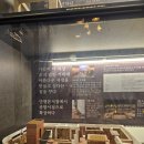 삼일텔레콤 이미지