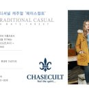 제이케이통상 이미지