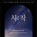 교과서투어 이미지