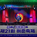 강서구-12 연합뉴스