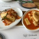 본가누룽지삼계탕(공세점) 이미지