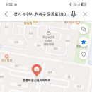 중동로 296 이미지