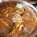 카페일구팔오 | 여행코스/군산여행/군산맛집/군산역/군산1박2일/뚜벅이 여행/군산 선유도/군산 여행코스/군산여행 후기
