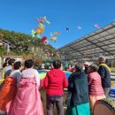 솔바람권역마을 이미지